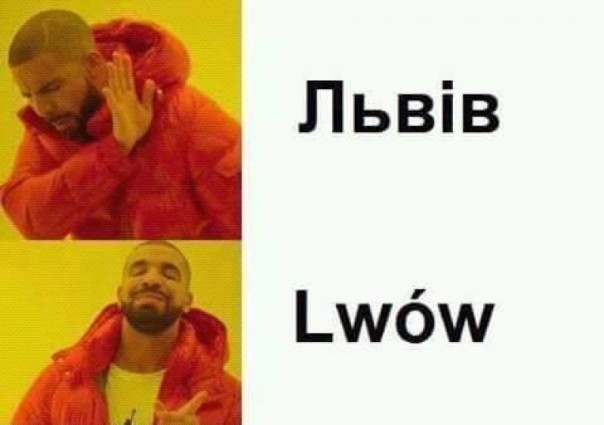 Поляки хотят отобрать Львов. Украинский депутат нашел неожиданные доказательства в США Поляки хотят отобрать Львов. Украинский депутат нашел неожиданные доказательства в США
