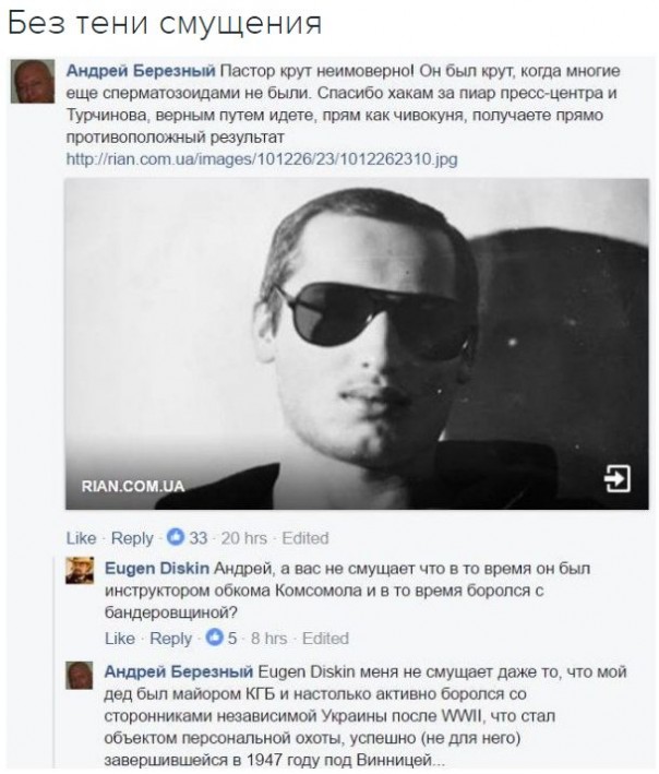 "Мыздобулы" в картинках. Смешных и не очень... 6-10-2016 "Мыздобулы" в картинках. Смешных и не очень... 6-10-2016