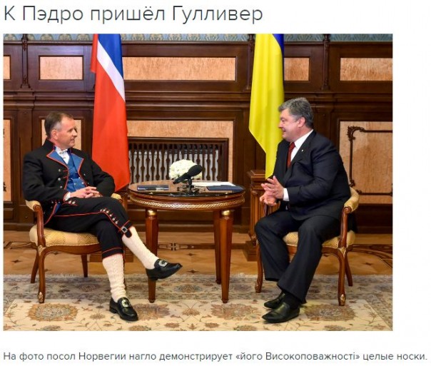 "Мыздобулы" в картинках. Смешных и не очень... 6-10-2016 "Мыздобулы" в картинках. Смешных и не очень... 6-10-2016