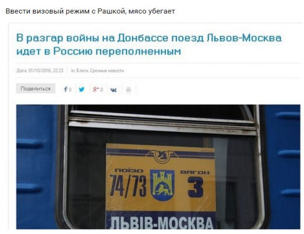 "Мыздобулы" в картинках. Смешных и не очень... 6-10-2016 "Мыздобулы" в картинках. Смешных и не очень... 6-10-2016