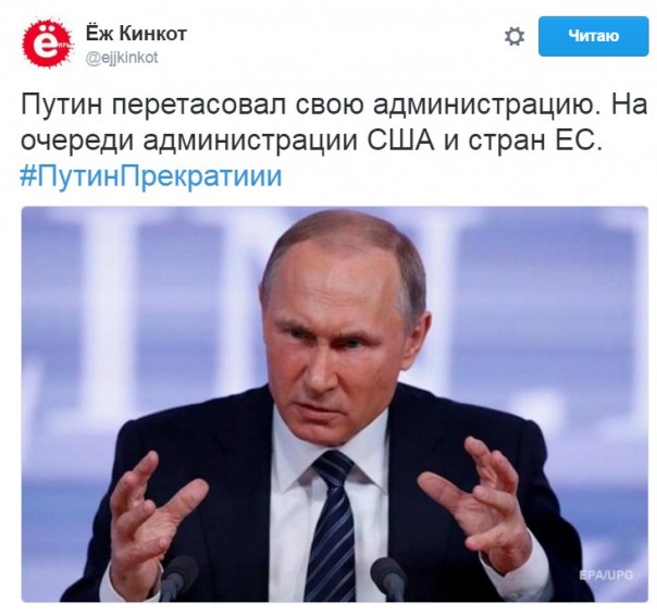 "Мыздобулы" в картинках. Смешных и не очень... 6-10-2016 "Мыздобулы" в картинках. Смешных и не очень... 6-10-2016