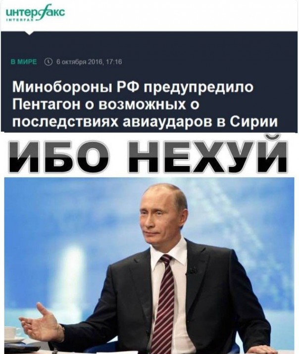 "Мыздобулы" в картинках. Смешных и не очень... 6-10-2016 "Мыздобулы" в картинках. Смешных и не очень... 6-10-2016