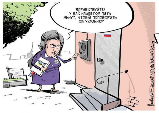 "Мыздобулы" в картинках. Смешных и не очень... 6-10-2016 "Мыздобулы" в картинках. Смешных и не очень... 6-10-2016