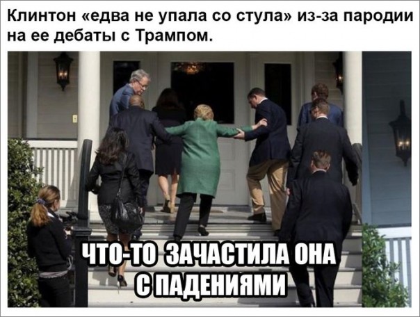 "Мыздобулы" в картинках. Смешных и не очень... 6-10-2016 "Мыздобулы" в картинках. Смешных и не очень... 6-10-2016