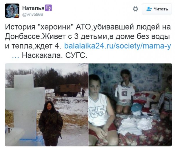 "Мыздобулы" в картинках. Смешных и не очень... 6-10-2016 "Мыздобулы" в картинках. Смешных и не очень... 6-10-2016