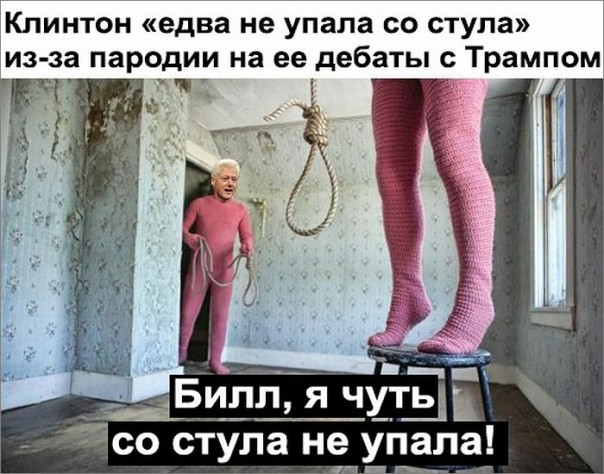 "Мыздобулы" в картинках. Смешных и не очень... 6-10-2016 "Мыздобулы" в картинках. Смешных и не очень... 6-10-2016