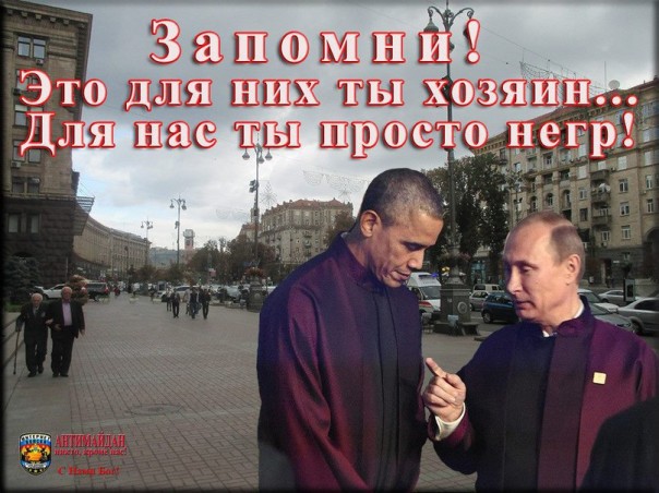 "Мыздобулы" в картинках. Смешных и не очень... 6-10-2016 "Мыздобулы" в картинках. Смешных и не очень... 6-10-2016