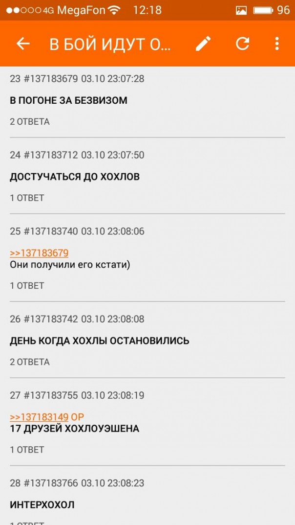 "Мыздобулы" в картинках. Смешных и не очень... 6-10-2016 "Мыздобулы" в картинках. Смешных и не очень... 6-10-2016