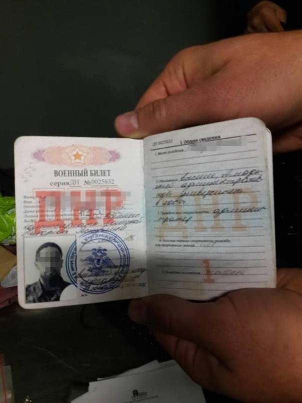 В СБУ сообщили что арестовали бразильского соратника “Гиви” и Мозгового с медалью от Стрелкова В СБУ сообщили что арестовали бразильского соратника “Гиви” и Мозгового с медалью от Стрелкова