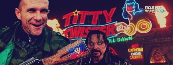 СБУ обнаружила на Донбассе подпольное казино, где вербовали ополченцев для ДНР