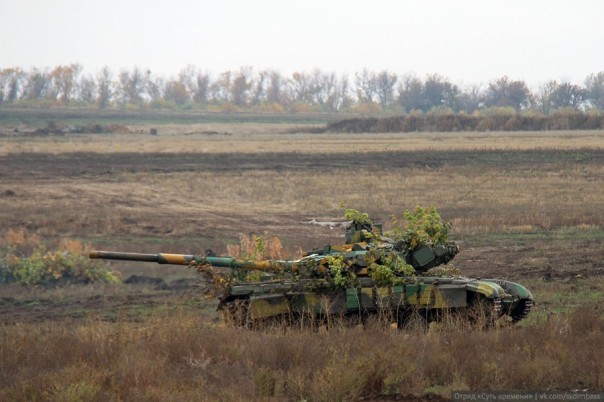 Сводка от МО ДНР 8 октября 2016. Со 2 по 8 октября в результате военных действий пострадали 7 человек, еще 5 жителей ДНР погибли Сводка от МО ДНР 8 октября 2016. Со 2 по 8 октября в результате военных действий пострадали 7 человек, еще 5 жителей ДНР погибли