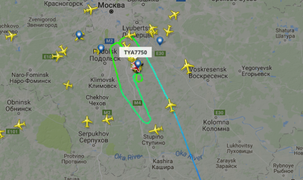 Самолёт без стойки шасси приземлился в Домодедово