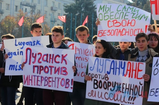 Сводка от НМ ЛНР 10 октября 2016 года. Более 17 тыс. жителей ЛНР участвовали в митинге против ввода вооруженных миссий Сводка от НМ ЛНР 10 октября 2016 года. Более 17 тыс. жителей ЛНР участвовали в митинге против ввода вооруженных миссий