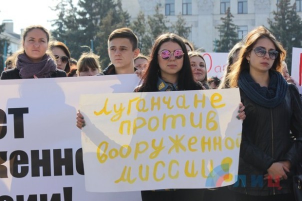 Сводка от НМ ЛНР 10 октября 2016 года. Более 17 тыс. жителей ЛНР участвовали в митинге против ввода вооруженных миссий Сводка от НМ ЛНР 10 октября 2016 года. Более 17 тыс. жителей ЛНР участвовали в митинге против ввода вооруженных миссий
