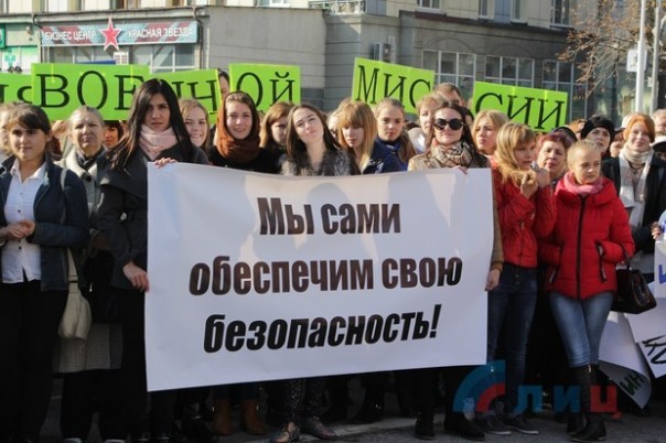 Сводка от НМ ЛНР 10 октября 2016 года. Более 17 тыс. жителей ЛНР участвовали в митинге против ввода вооруженных миссий Сводка от НМ ЛНР 10 октября 2016 года. Более 17 тыс. жителей ЛНР участвовали в митинге против ввода вооруженных миссий