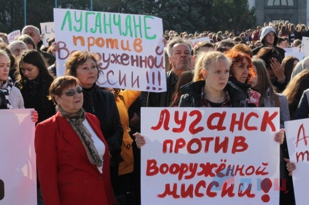 Сводка от НМ ЛНР 10 октября 2016 года. Более 17 тыс. жителей ЛНР участвовали в митинге против ввода вооруженных миссий Сводка от НМ ЛНР 10 октября 2016 года. Более 17 тыс. жителей ЛНР участвовали в митинге против ввода вооруженных миссий