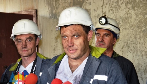 Глава ДНР Александр Захарченко принял участие в открытии новой лавы на шахте им. Скочинского