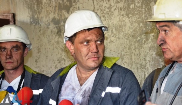 Глава ДНР Александр Захарченко принял участие в открытии новой лавы на шахте им. Скочинского Глава ДНР Александр Захарченко принял участие в открытии новой лавы на шахте им. Скочинского