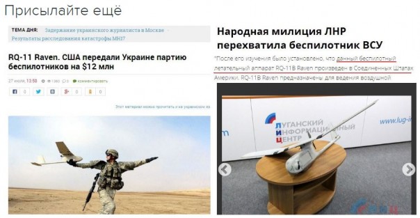 "Мыздобулы" в картинках. Смешных и не очень... 10-10-2016