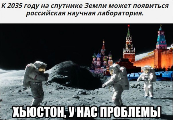 "Мыздобулы" в картинках. Смешных и не очень... 10-10-2016