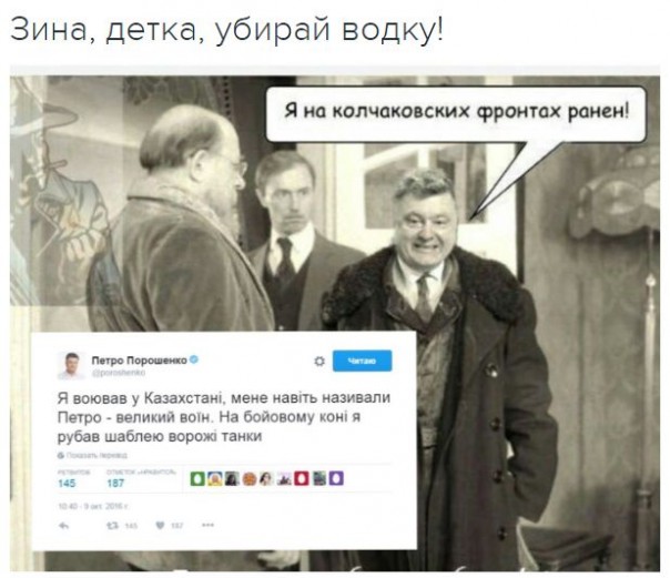 "Мыздобулы" в картинках. Смешных и не очень... 10-10-2016