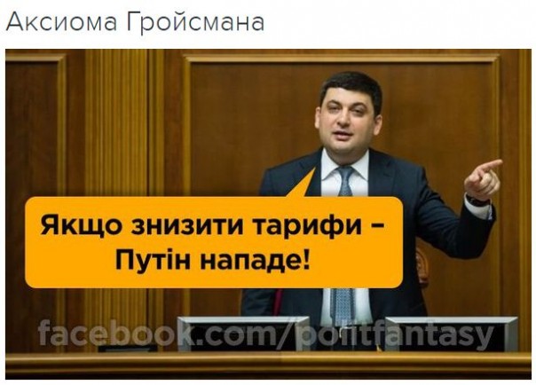 "Мыздобулы" в картинках. Смешных и не очень... 10-10-2016