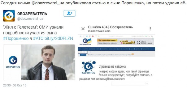 "Мыздобулы" в картинках. Смешных и не очень... 10-10-2016