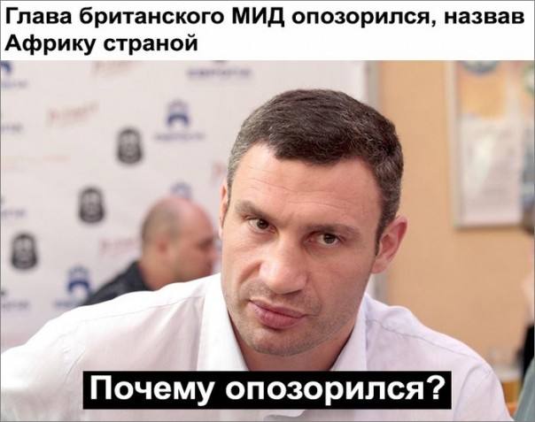 "Мыздобулы" в картинках. Смешных и не очень... 10-10-2016