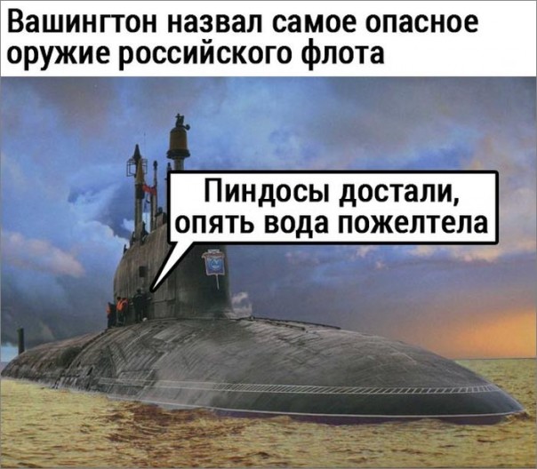 "Мыздобулы" в картинках. Смешных и не очень... 10-10-2016