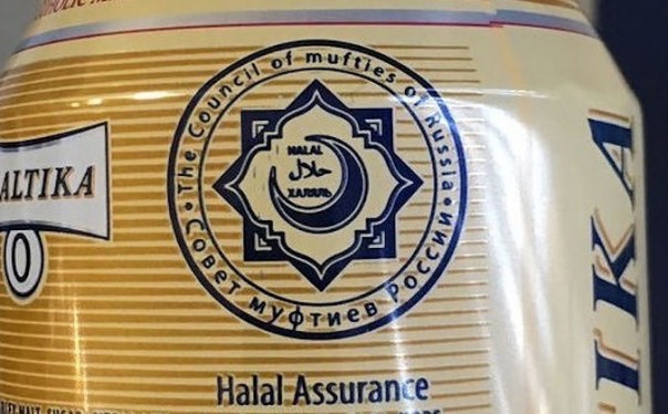 Абсурдные новости. 10 октября 2016 года Абсурдные новости. 10 октября 2016 года