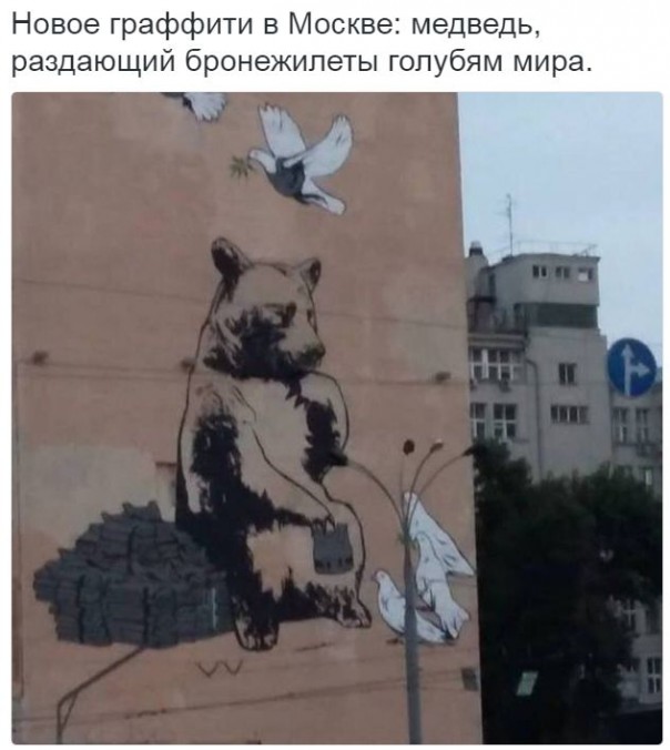 "Мыздобулы" в картинках. Смешных и не очень... 11-10-2016 "Мыздобулы" в картинках. Смешных и не очень... 11-10-2016