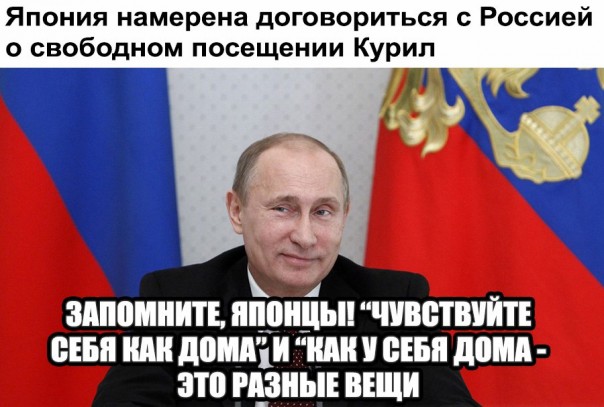 "Мыздобулы" в картинках. Смешных и не очень... 11-10-2016 "Мыздобулы" в картинках. Смешных и не очень... 11-10-2016