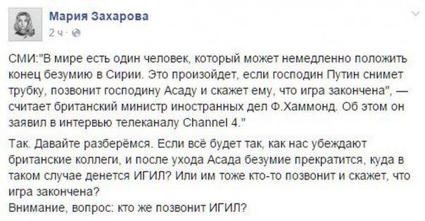 "Мыздобулы" в картинках. Смешных и не очень... 11-10-2016 "Мыздобулы" в картинках. Смешных и не очень... 11-10-2016