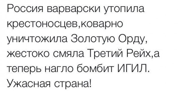 "Мыздобулы" в картинках. Смешных и не очень... 11-10-2016 "Мыздобулы" в картинках. Смешных и не очень... 11-10-2016