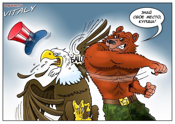 "Мыздобулы" в картинках. Смешных и не очень... 11-10-2016 "Мыздобулы" в картинках. Смешных и не очень... 11-10-2016