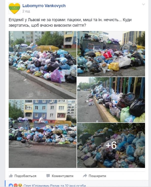 "Мыздобулы" в картинках. Смешных и не очень... 11-10-2016 "Мыздобулы" в картинках. Смешных и не очень... 11-10-2016