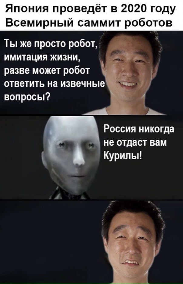 "Мыздобулы" в картинках. Смешных и не очень... 11-10-2016 "Мыздобулы" в картинках. Смешных и не очень... 11-10-2016