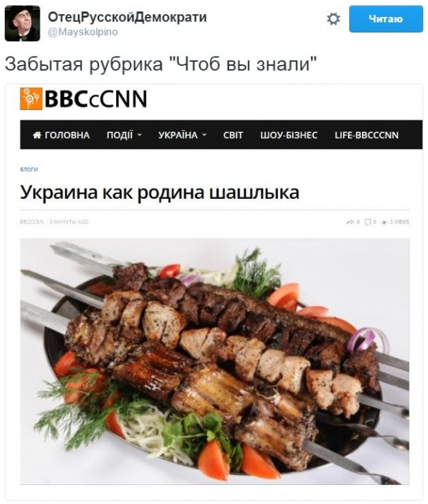 "Мыздобулы" в картинках. Смешных и не очень... 11-10-2016 "Мыздобулы" в картинках. Смешных и не очень... 11-10-2016