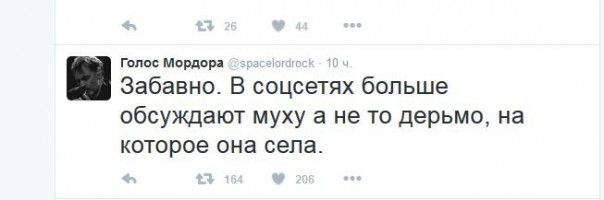 "Мыздобулы" в картинках. Смешных и не очень... 11-10-2016 "Мыздобулы" в картинках. Смешных и не очень... 11-10-2016