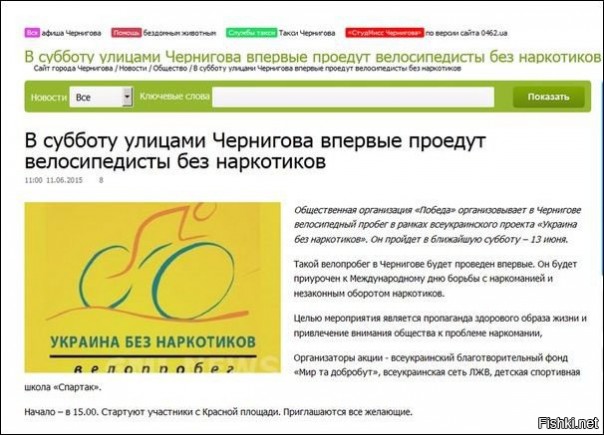 "Мыздобулы" в картинках. Смешных и не очень... 11-10-2016 "Мыздобулы" в картинках. Смешных и не очень... 11-10-2016