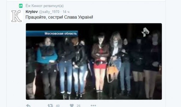 "Мыздобулы" в картинках. Смешных и не очень... 11-10-2016 "Мыздобулы" в картинках. Смешных и не очень... 11-10-2016