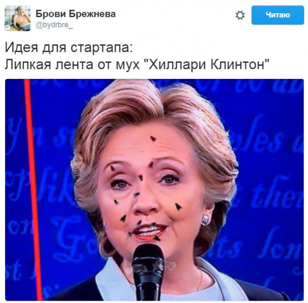 "Мыздобулы" в картинках. Смешных и не очень... 11-10-2016 "Мыздобулы" в картинках. Смешных и не очень... 11-10-2016