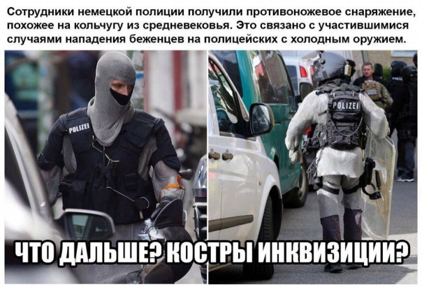 "Мыздобулы" в картинках. Смешных и не очень... 11-10-2016 "Мыздобулы" в картинках. Смешных и не очень... 11-10-2016