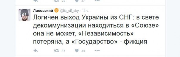 "Мыздобулы" в картинках. Смешных и не очень... 11-10-2016 "Мыздобулы" в картинках. Смешных и не очень... 11-10-2016