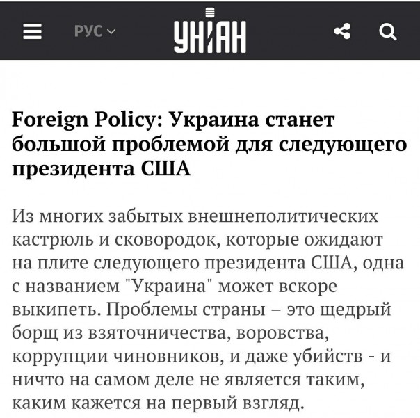 "Мыздобулы" в картинках. Смешных и не очень... 11-10-2016 "Мыздобулы" в картинках. Смешных и не очень... 11-10-2016