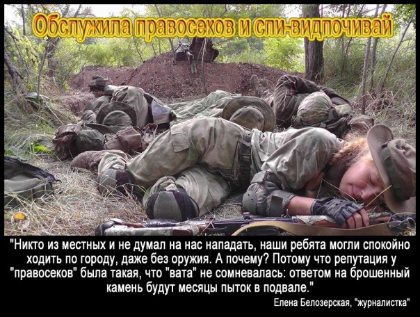 "Мыздобулы" в картинках. Смешных и не очень... 11-10-2016 "Мыздобулы" в картинках. Смешных и не очень... 11-10-2016