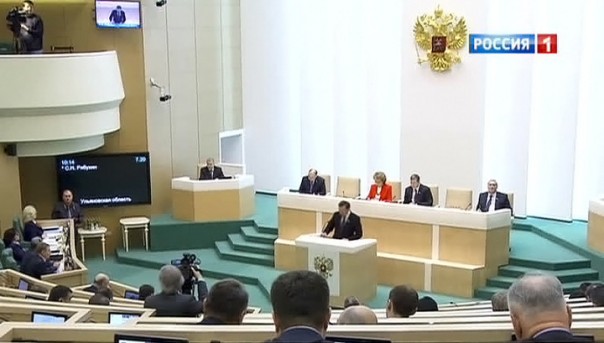 Сенаторы ратифицировали соглашение о бессрочном размещении российских самолетов в Сирии