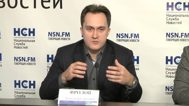 Пресс-конференция в Москве, посвященная возобновлению строительства "Турецкого потока"