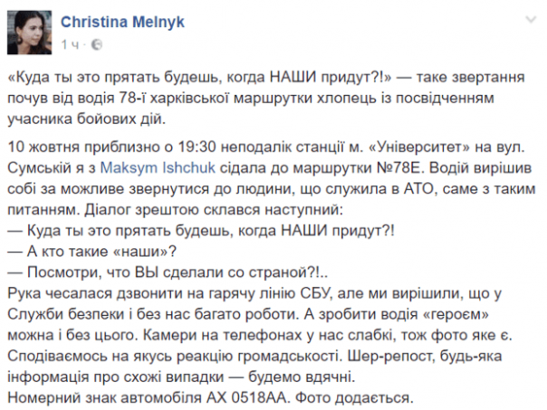 В дупу конечно же! В дупу конечно же!