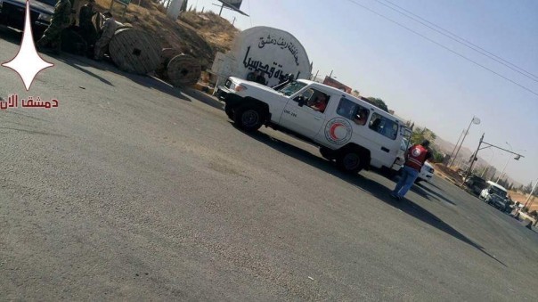 Генштаб РФ: дорога "Кастелло" открыта для боевиков, желающих уйти из Алеппо | Сирийская сводка | Подборка видео с Ближневосточного фронта Генштаб РФ: дорога "Кастелло" открыта для боевиков, желающих уйти из Алеппо | Сирийская сводка | Подборка видео с Ближневосточного фронта